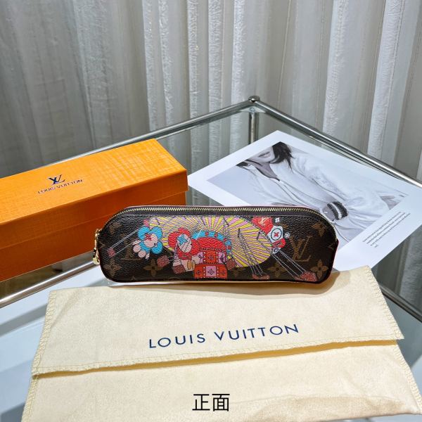 réplica,joyas,joyería,1:1,replica,fake,lujo,barato Louis Vuitton ELIZABETH estuche/22*6*6cm