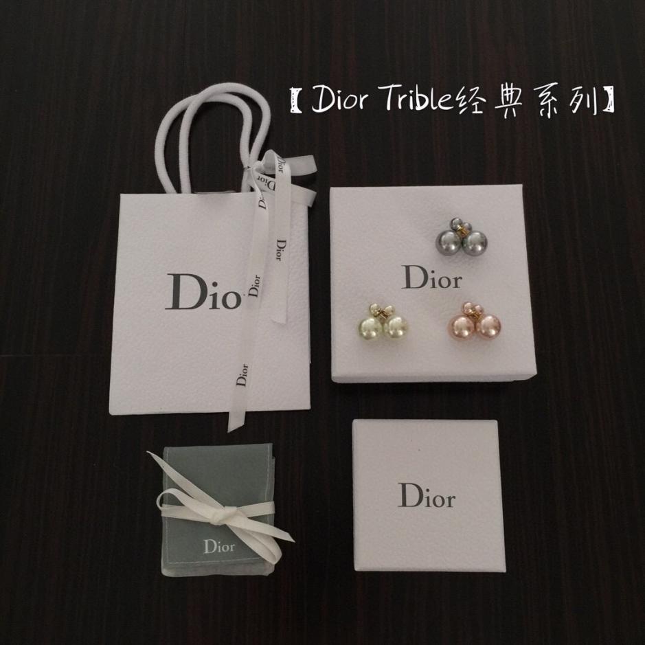 réplica,joyas,joyería,1:1,replica,fake,lujo,barato réplica,joyas,joyería,1:1,replica,fake,lujo,barato Pendientes DIOR de cuentas grandes y pequeñas