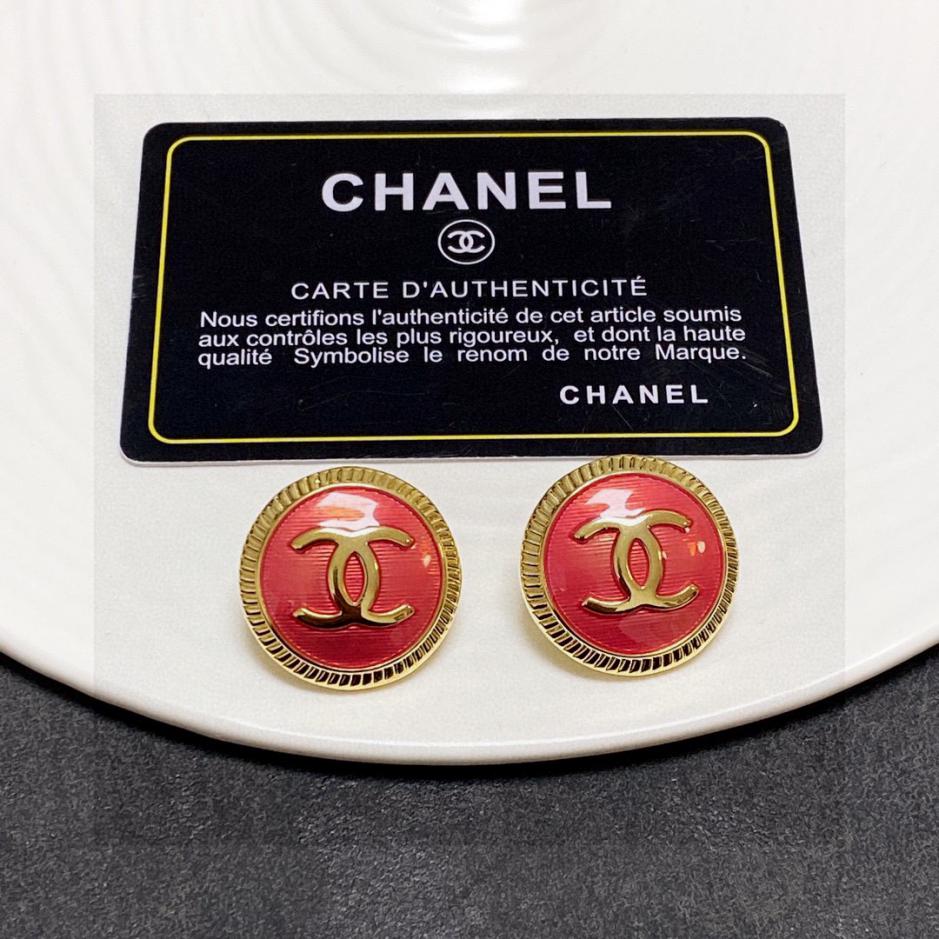 réplica,joyas,joyería,1:1,replica,fake,lujo,barato pendientes chanel antiguos verde hierba