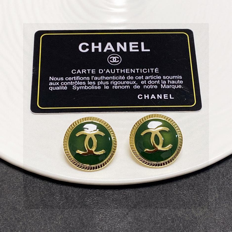 réplica,joyas,joyería,1:1,replica,fake,lujo,barato pendientes chanel antiguos verde hierba