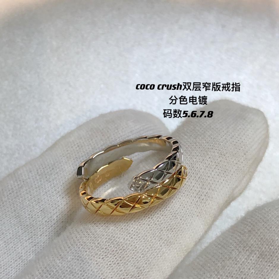 réplica,joyas,joyería,1:1,replica,fake,lujo,barato réplica,joyas,joyería,1:1,replica,fake,lujo,barato Anillo de diamantes de doble capa Chanel Coco Crush, versión estrecha