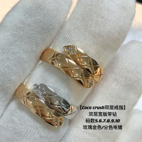 réplica,joyas,joyería,1:1,replica,fake,lujo,barato Anillo Chanel Coco Crush de diamantes de doble capa, versión ancha