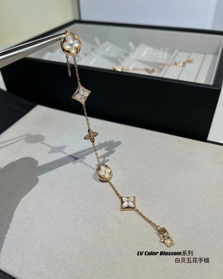 réplica,joyas,joyería,1:1,replica,fake,lujo,barato réplica,joyas,joyería,1:1,replica,fake,lujo,barato Serie Color Blossom de LOUIS VUITTON