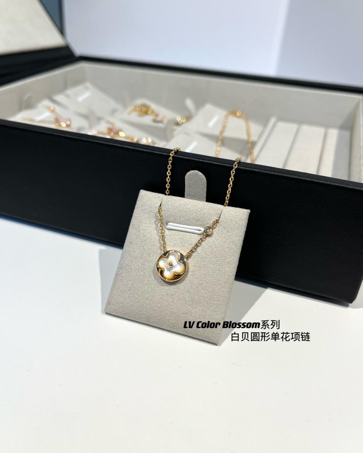réplica,joyas,joyería,1:1,replica,fake,lujo,barato réplica,joyas,joyería,1:1,replica,fake,lujo,barato Serie Color Blossom de LOUIS VUITTON