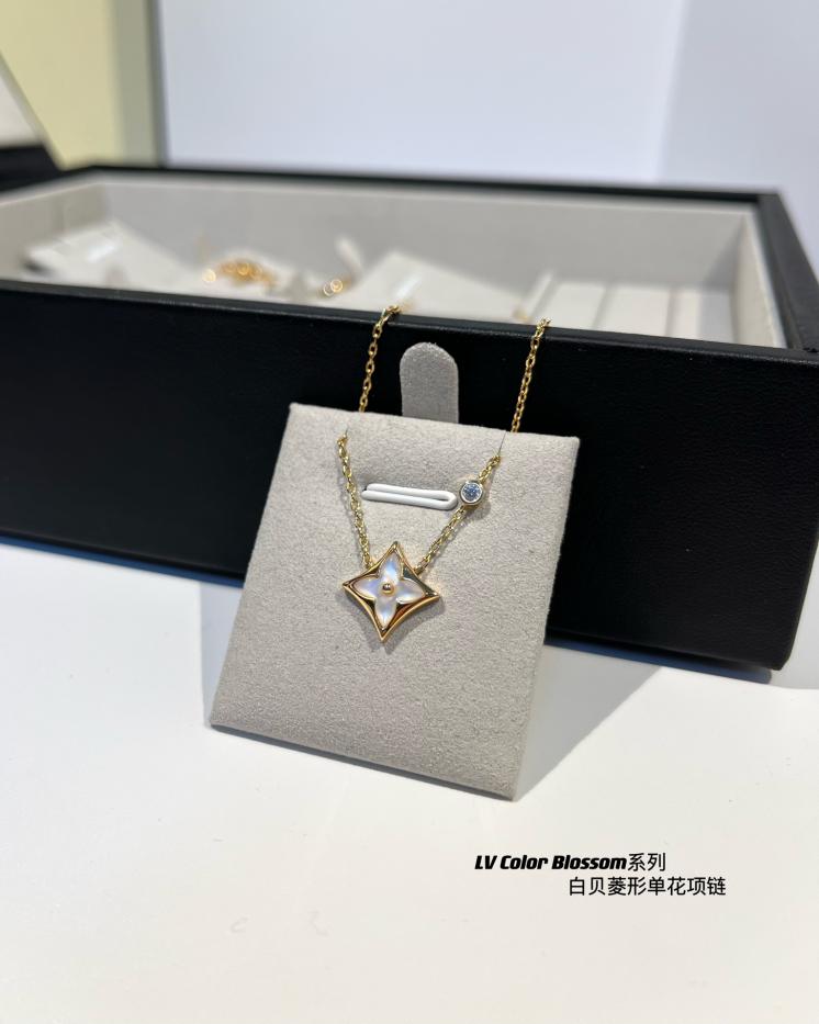 réplica,joyas,joyería,1:1,replica,fake,lujo,barato réplica,joyas,joyería,1:1,replica,fake,lujo,barato Serie Color Blossom de LOUIS VUITTON