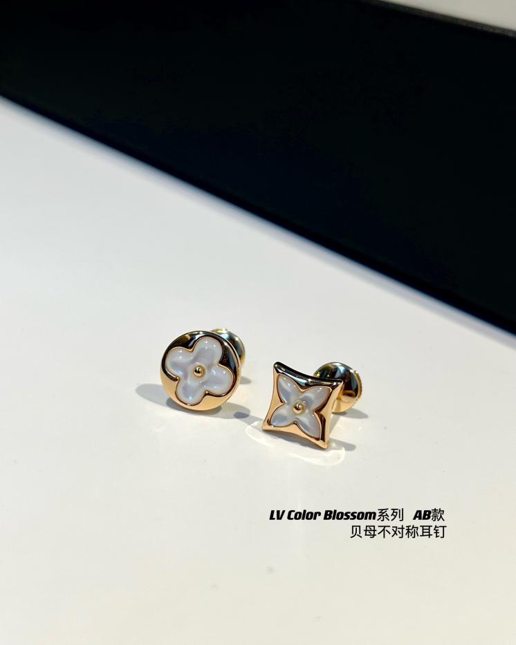 réplica,joyas,joyería,1:1,replica,fake,lujo,barato réplica,joyas,joyería,1:1,replica,fake,lujo,barato Serie Color Blossom de LOUIS VUITTON