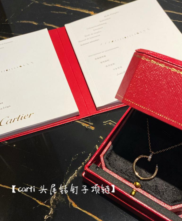 réplica,joyas,joyería,1:1,replica,fake,lujo,barato Collar con clavos perforados de la cabeza a la cola de Cartier