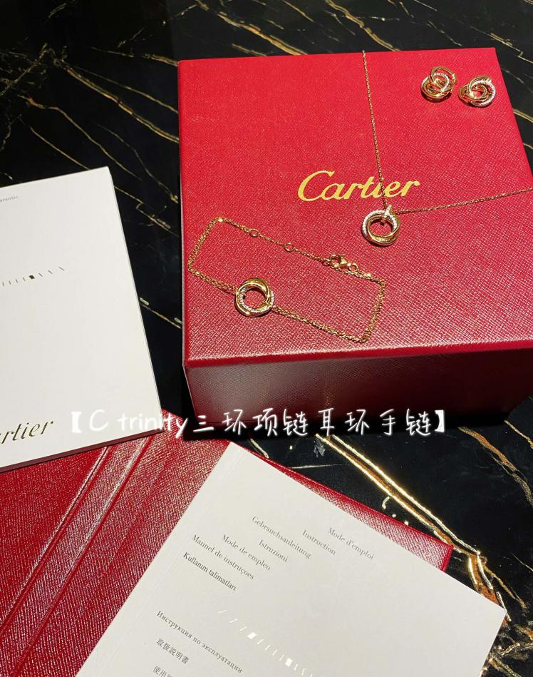 réplica,joyas,joyería,1:1,replica,fake,lujo,barato Pendientes de pulsera con collar de tres anillos Cartier
