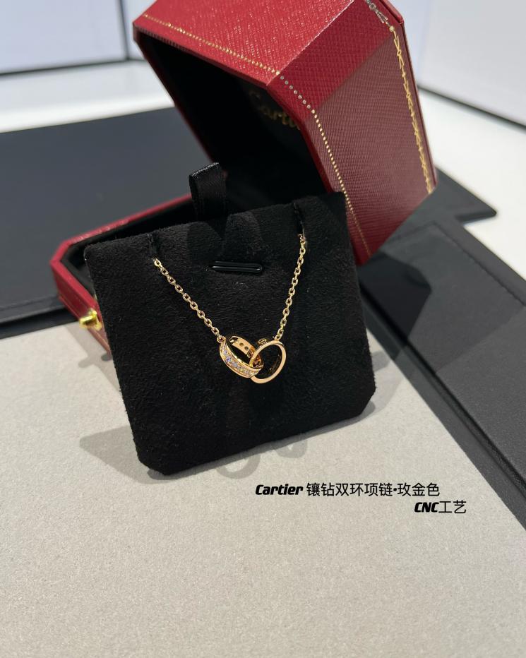 réplica,joyas,joyería,1:1,replica,fake,lujo,barato Collar clásico con doble anillo de diamantes de Cartier
