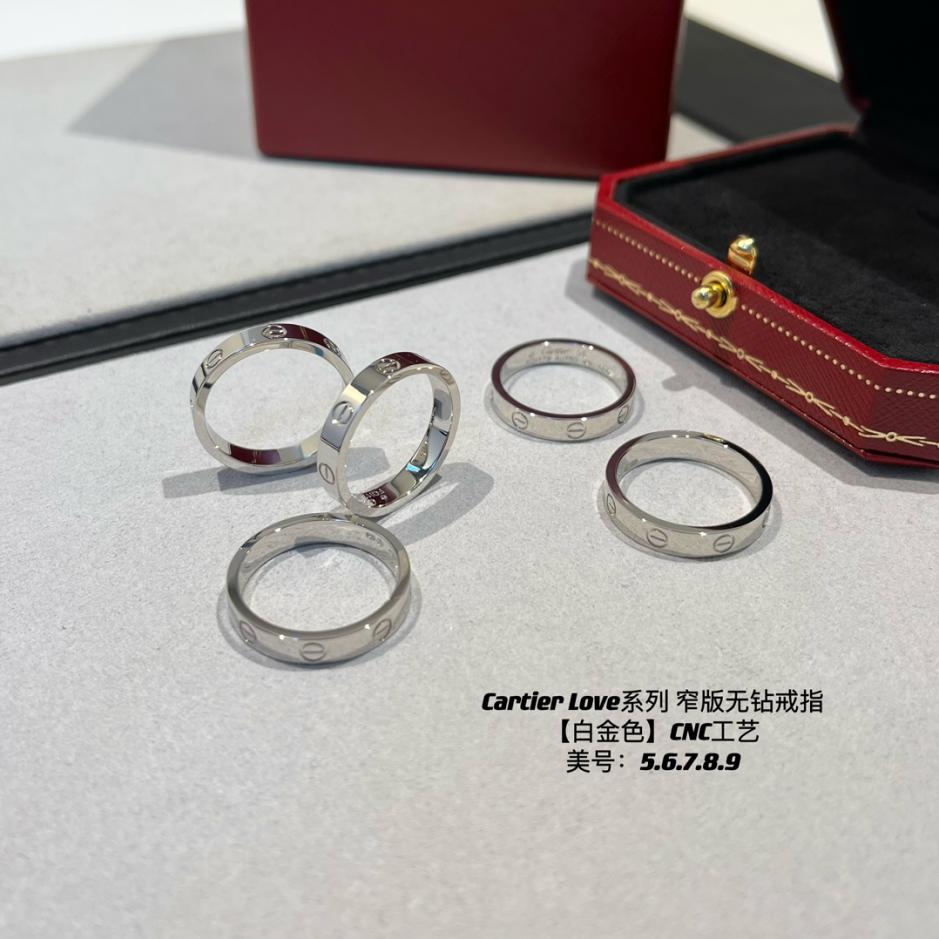 réplica,joyas,joyería,1:1,replica,fake,lujo,barato Anillo estrecho sin diamantes Cartier Love series