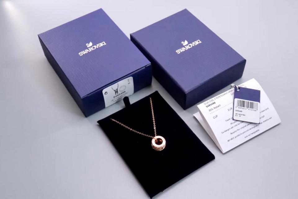 réplica,joyas,joyería,1:1,replica,fake,lujo,barato réplica,joyas,joyería,1:1,replica,fake,lujo,barato Collares Swarovski para hombre y mujer.