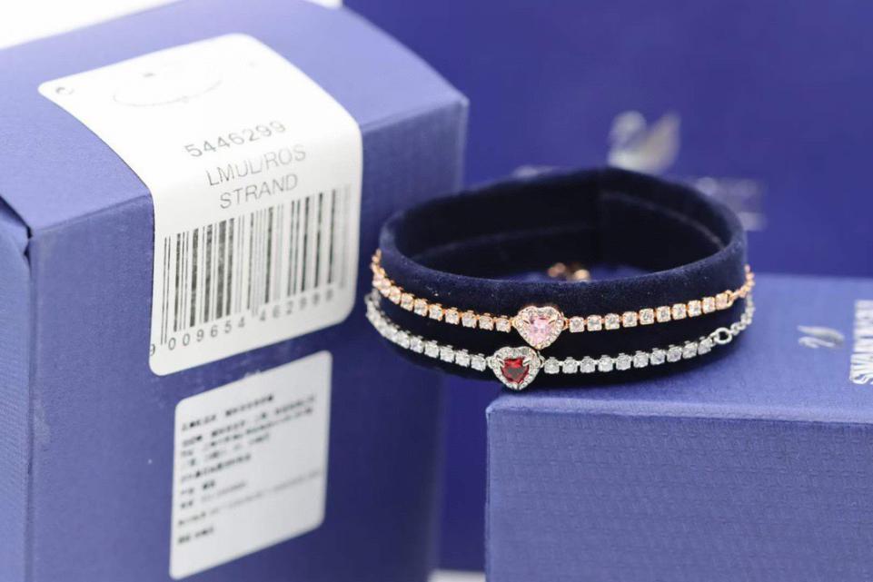 réplica,joyas,joyería,1:1,replica,fake,lujo,barato réplica,joyas,joyería,1:1,replica,fake,lujo,barato pulsera de diamantes swarovski y diamantes rojos