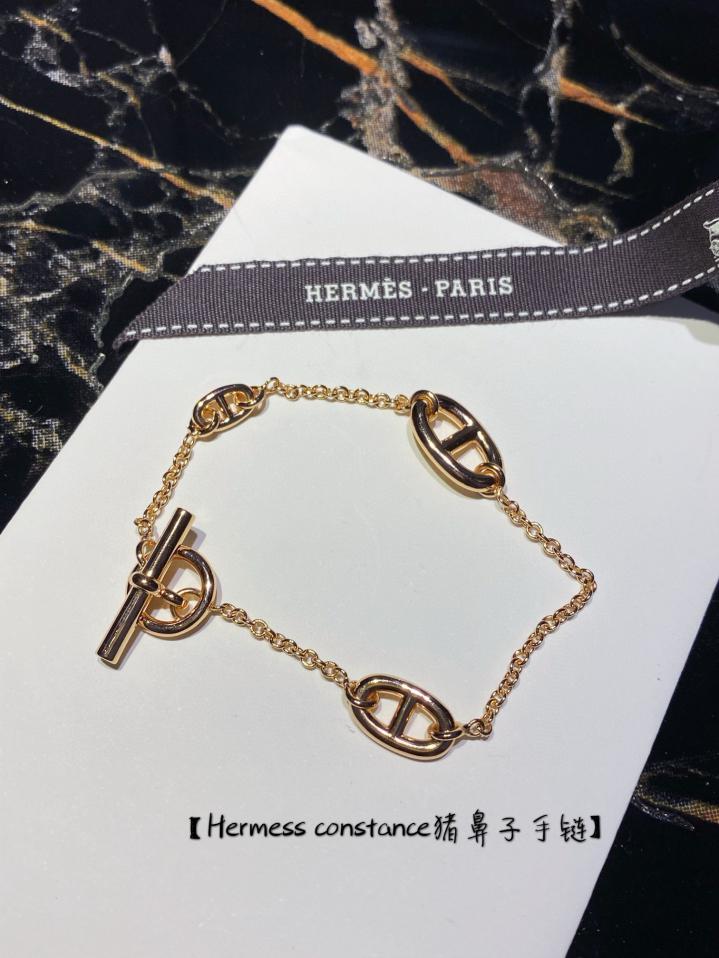 réplica,joyas,joyería,1:1,replica,fake,lujo,barato Pulsera de nariz de cerdo Constance de Hermes.