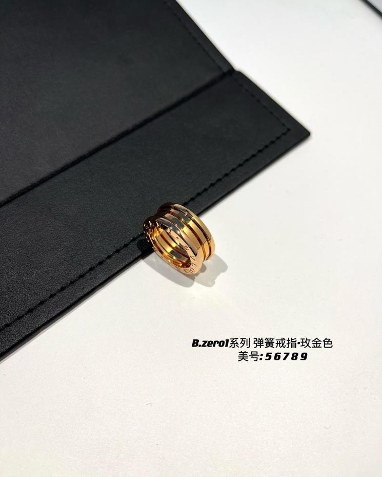 réplica,joyas,joyería,1:1,replica,fake,lujo,barato réplica,joyas,joyería,1:1,replica,fake,lujo,barato Anillo de resorte serie Bvlgari Bv B.zero1