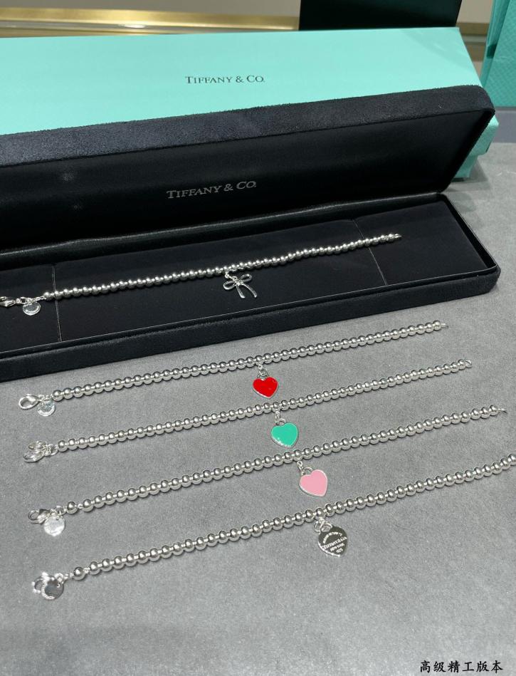 réplica,joyas,joyería,1:1,replica,fake,lujo,barato pulsera de cuentas tiffany