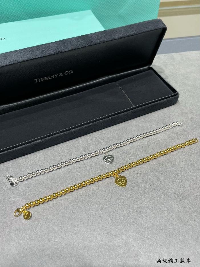 réplica,joyas,joyería,1:1,replica,fake,lujo,barato pulsera de cuentas tiffany