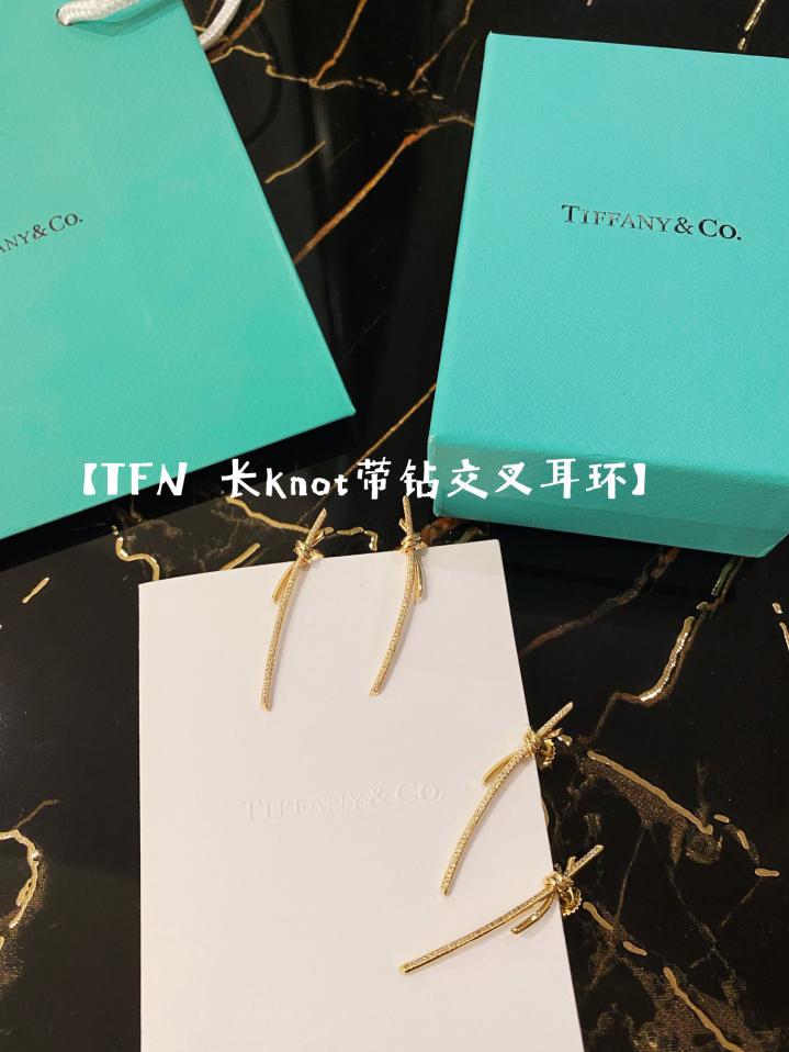 réplica,joyas,joyería,1:1,replica,fake,lujo,barato réplica,joyas,joyería,1:1,replica,fake,lujo,barato Pendientes grandes de línea larga de la serie de nudos Tiffany