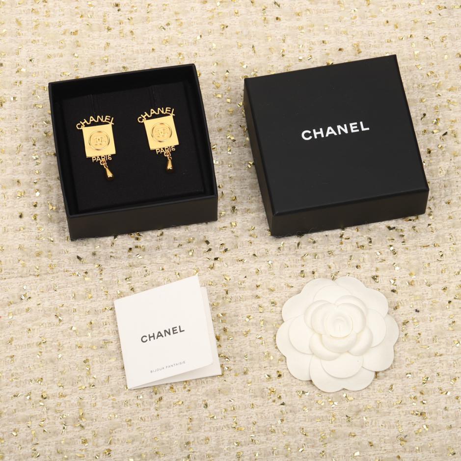 réplica,joyas,joyería,1:1,replica,fake,lujo,barato réplica,joyas,joyería,1:1,replica,fake,lujo,barato Pendientes cuadrados de oro Chanel