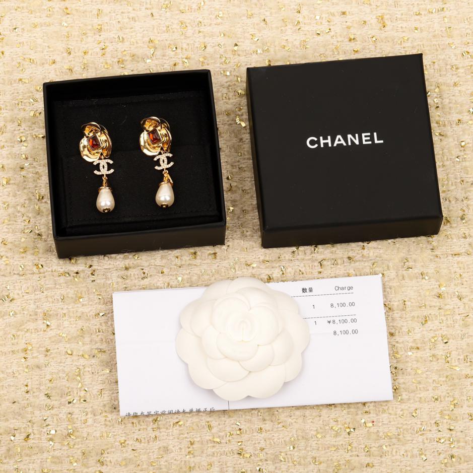 réplica,joyas,joyería,1:1,replica,fake,lujo,barato réplica,joyas,joyería,1:1,replica,fake,lujo,barato Pendientes con doble c y cuentas de camelia de Chanel