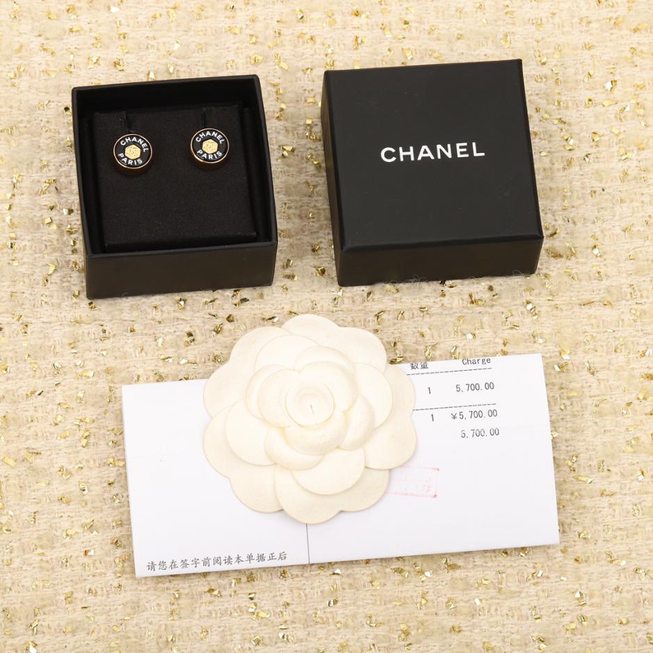 réplica,joyas,joyería,1:1,replica,fake,lujo,barato réplica,joyas,joyería,1:1,replica,fake,lujo,barato pendientes chanel
