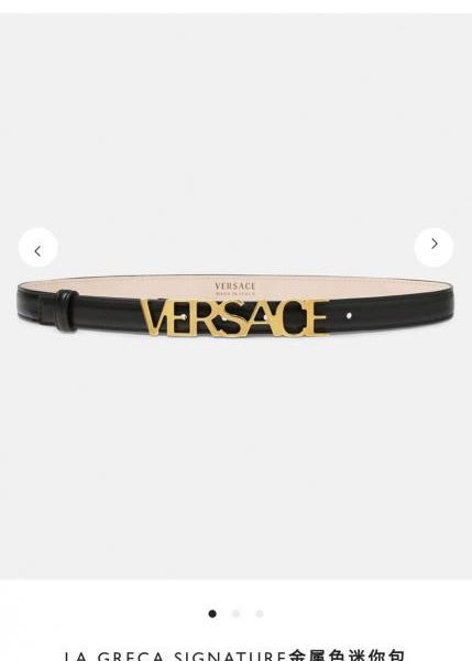 réplica,joyas,joyería,1:1,replica,fake,lujo,barato Cinturón ancho 4,0 cm (Versace)