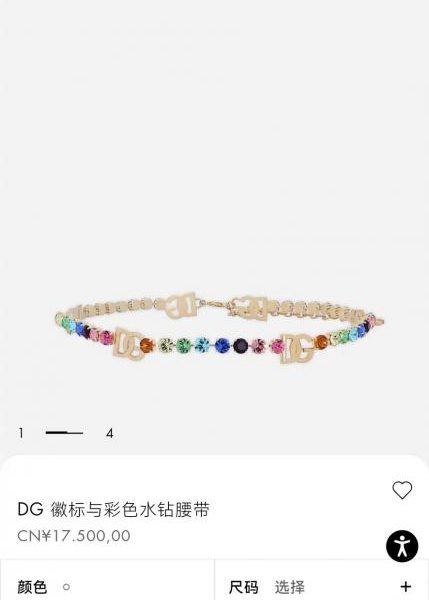 réplica,joyas,joyería,1:1,replica,fake,lujo,barato cinturón D&G con strass