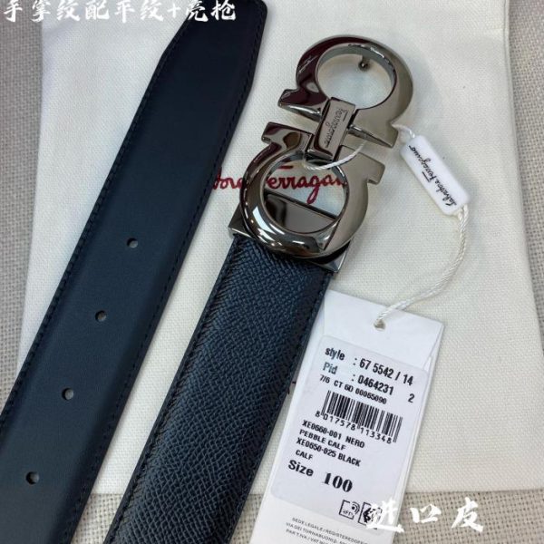 réplica,joyas,joyería,1:1,replica,fake,lujo,barato Ferragamo NFC3.5cm