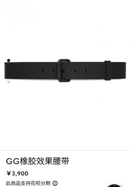 réplica,joyas,joyería,1:1,replica,fake,lujo,barato Cinturón Gucci efecto goma