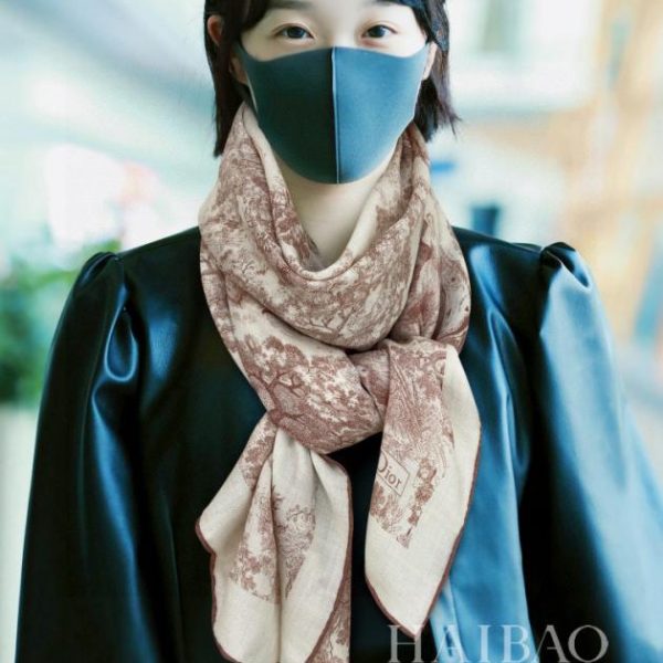 réplica,joyas,joyería,1:1,replica,fake,lujo,barato Bufanda larga Dior con animales de la selva