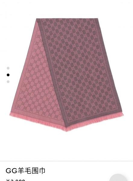 réplica,joyas,joyería,1:1,replica,fake,lujo,barato chal clásico de Gucci