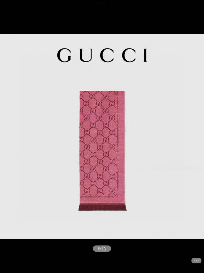 réplica,joyas,joyería,1:1,replica,fake,lujo,barato réplica,joyas,joyería,1:1,replica,fake,lujo,barato chal clásico de Gucci