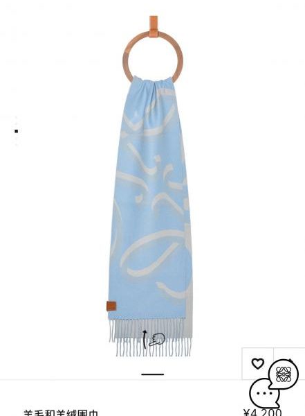 réplica,joyas,joyería,1:1,replica,fake,lujo,barato Bufanda de lana de doble cara LOEWE