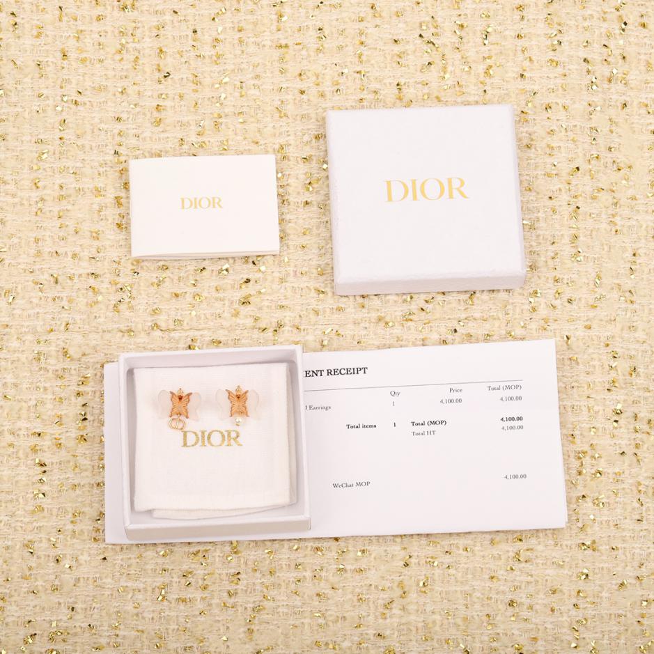 réplica,joyas,joyería,1:1,replica,fake,lujo,barato réplica,joyas,joyería,1:1,replica,fake,lujo,barato Pendientes de mariposa Dior