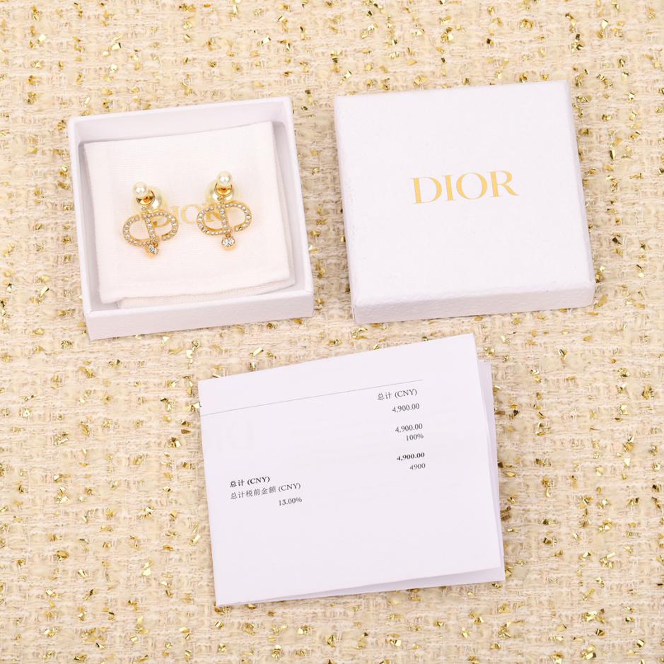 réplica,joyas,joyería,1:1,replica,fake,lujo,barato réplica,joyas,joyería,1:1,replica,fake,lujo,barato Pendientes de diamantes Dior