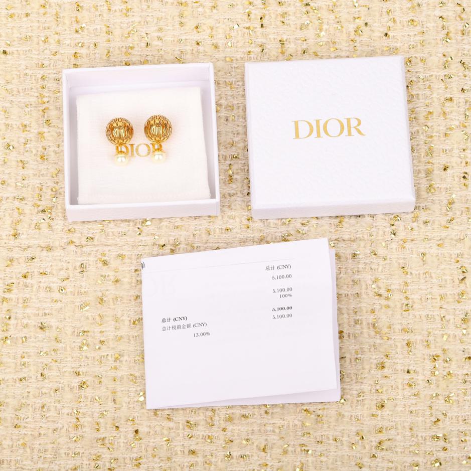réplica,joyas,joyería,1:1,replica,fake,lujo,barato réplica,joyas,joyería,1:1,replica,fake,lujo,barato Pendientes huecos de perlas Dior