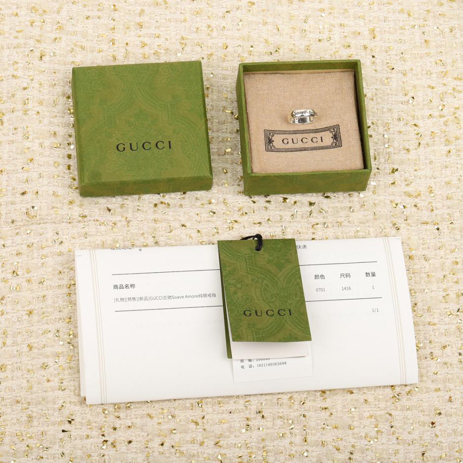 réplica,joyas,joyería,1:1,replica,fake,lujo,barato réplica,joyas,joyería,1:1,replica,fake,lujo,barato anillo Gucci520