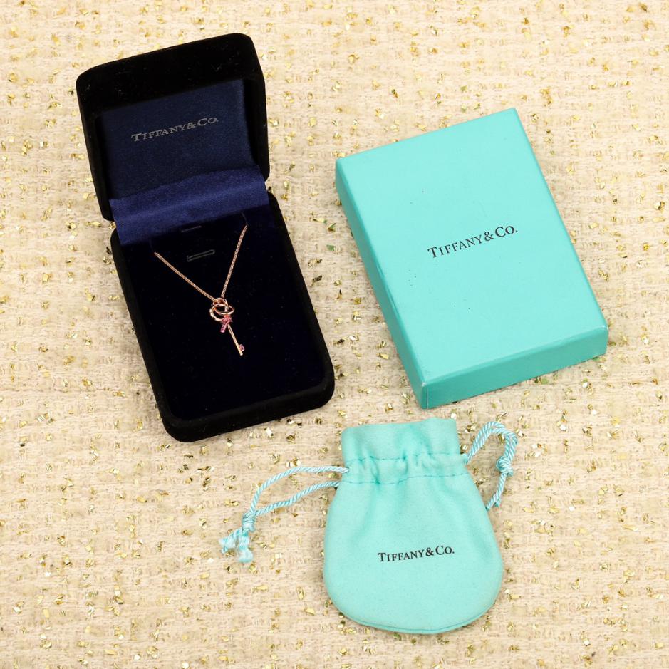 réplica,joyas,joyería,1:1,replica,fake,lujo,barato réplica,joyas,joyería,1:1,replica,fake,lujo,barato Collar de llave nueva Tiffany