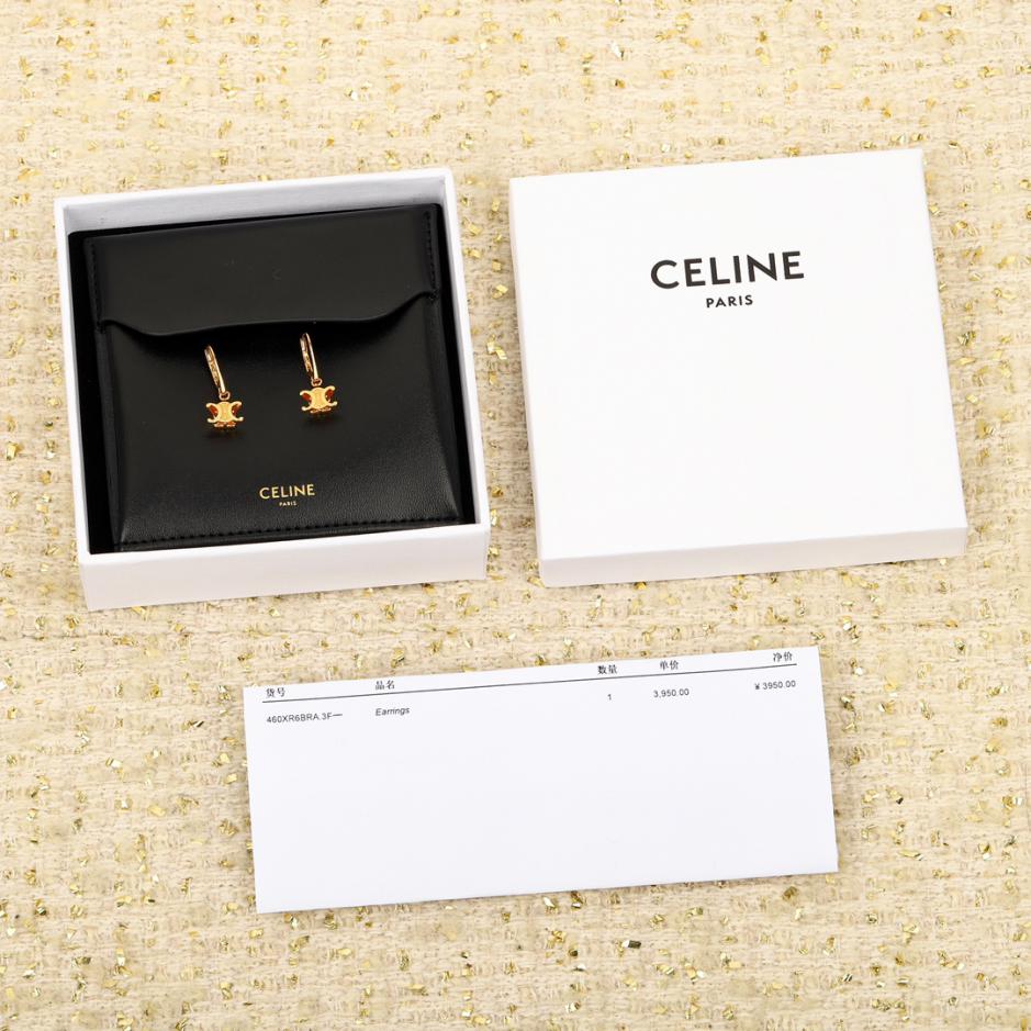 réplica,joyas,joyería,1:1,replica,fake,lujo,barato réplica,joyas,joyería,1:1,replica,fake,lujo,barato Ganchos para la oreja Celine Arco de Triunfo