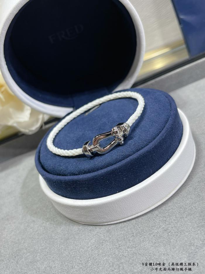 réplica,joyas,joyería,1:1,replica,fake,lujo,barato réplica,joyas,joyería,1:1,replica,fake,lujo,barato Pulsera Fred pequeña de cuerda blanca con forma de herradura brillante