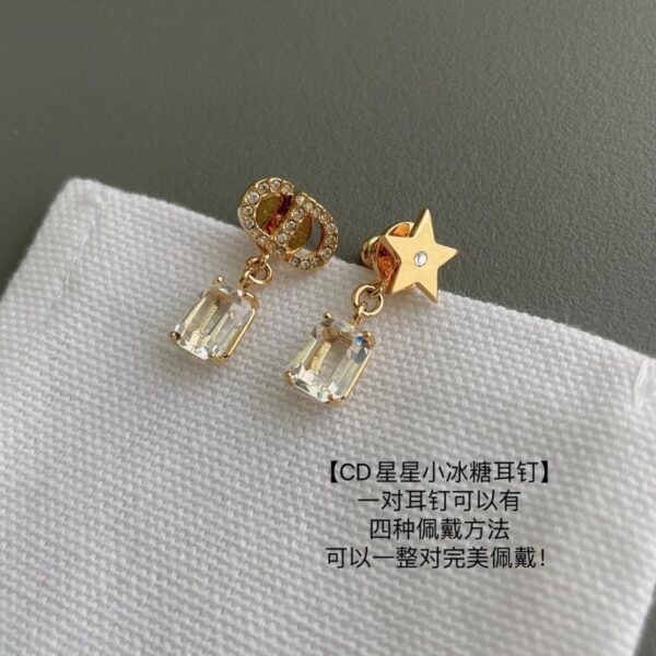 réplica,joyas,joyería,1:1,replica,fake,lujo,barato Pendientes Dior pequeños de caramelo de roca (DB1F)