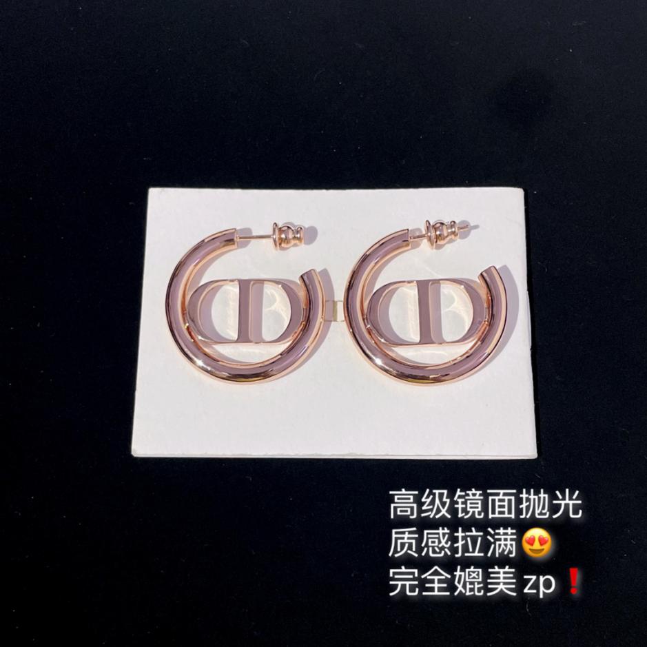 réplica,joyas,joyería,1:1,replica,fake,lujo,barato réplica,joyas,joyería,1:1,replica,fake,lujo,barato Pendientes cd anillo Dior (69EF)