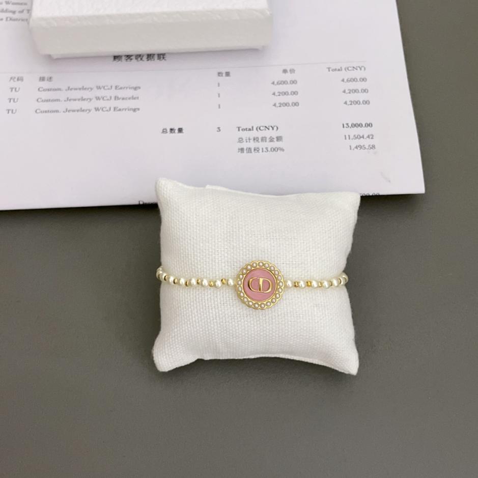 réplica,joyas,joyería,1:1,replica,fake,lujo,barato réplica,joyas,joyería,1:1,replica,fake,lujo,barato Pulsera Dior con cuentas de cristal multicolor (B8CB)