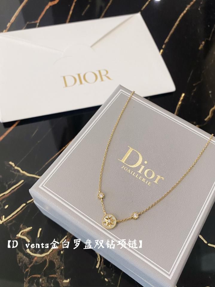 réplica,joyas,joyería,1:1,replica,fake,lujo,barato réplica,joyas,joyería,1:1,replica,fake,lujo,barato Collar Dior Vents en oro y brújula blanca con doble diamante (DE6C)