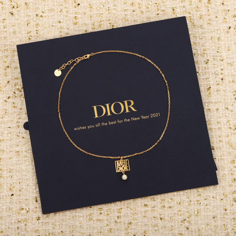 réplica,joyas,joyería,1:1,replica,fake,lujo,barato réplica,joyas,joyería,1:1,replica,fake,lujo,barato Collar Dior con cuentas cuadradas y letras huecas Serie Miss D