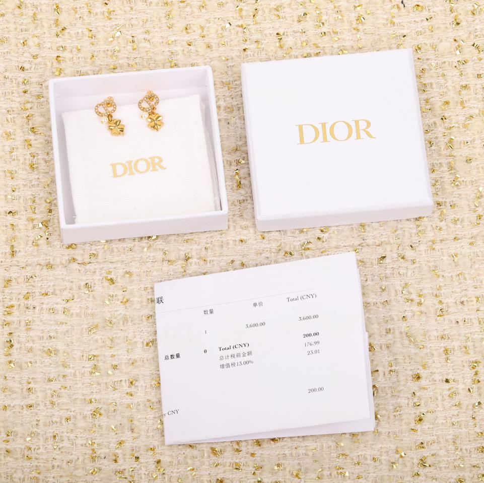 réplica,joyas,joyería,1:1,replica,fake,lujo,barato réplica,joyas,joyería,1:1,replica,fake,lujo,barato Pendientes de trébol de cuatro hojas colgantes con CD de diamantes de Dior, último estilo de crucero
