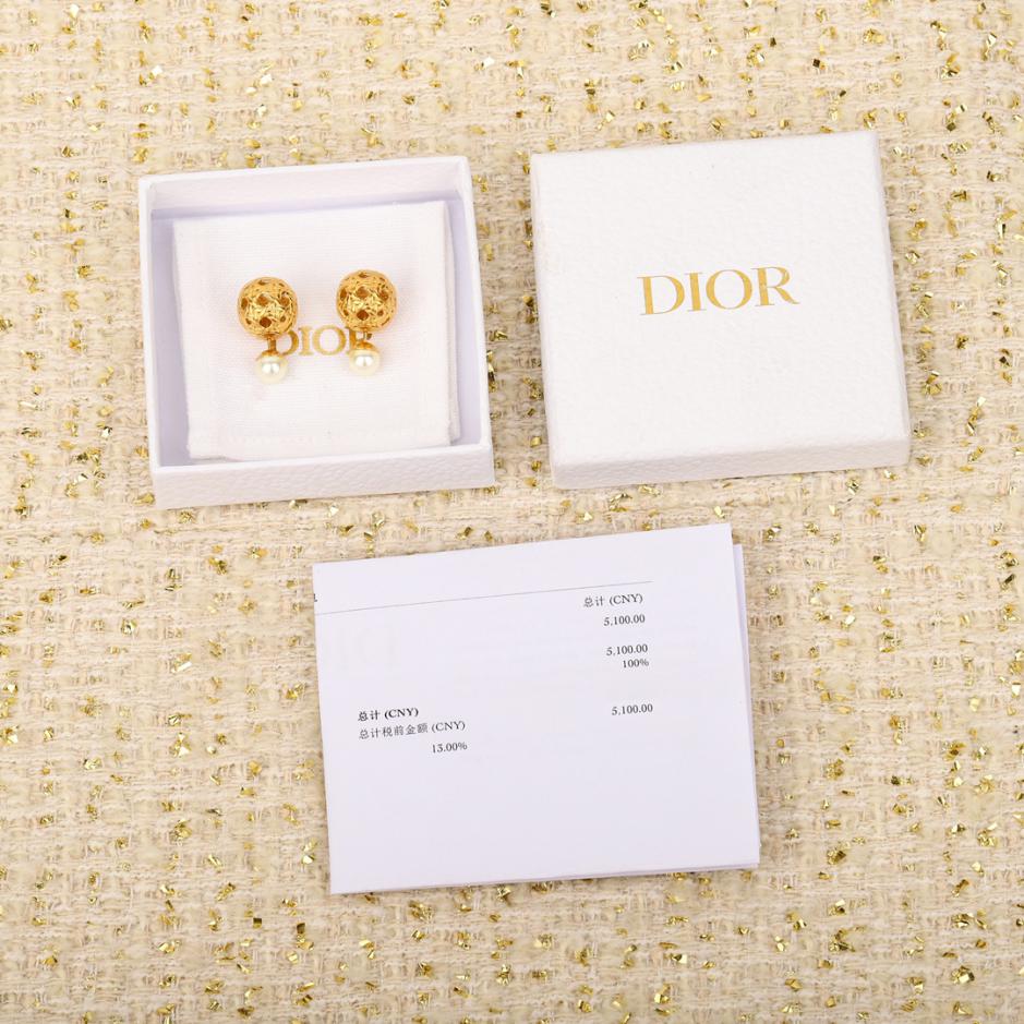 réplica,joyas,joyería,1:1,replica,fake,lujo,barato réplica,joyas,joyería,1:1,replica,fake,lujo,barato Pendientes huecos de perlas grandes y pequeñas de Dior