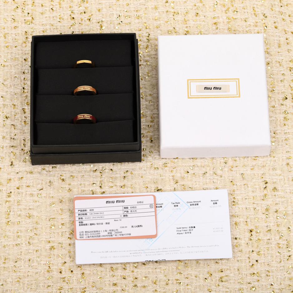 réplica,joyas,joyería,1:1,replica,fake,lujo,barato réplica,joyas,joyería,1:1,replica,fake,lujo,barato Conjunto de anillos de tres piezas Miu Miu