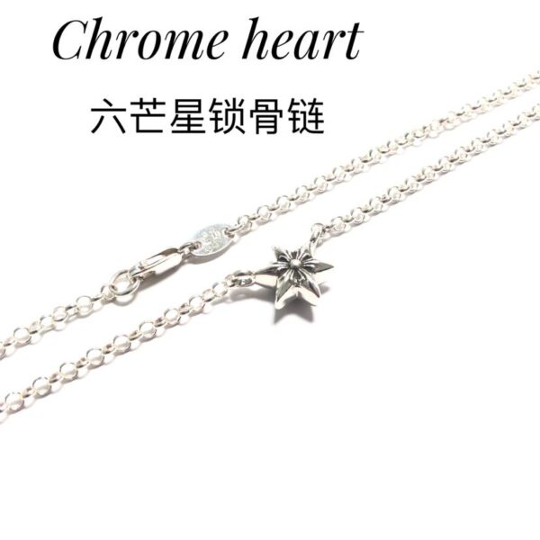 réplica,joyas,joyería,1:1,replica,fake,lujo,barato Cadena de clavícula estrella de seis puntas Chrome Hearts