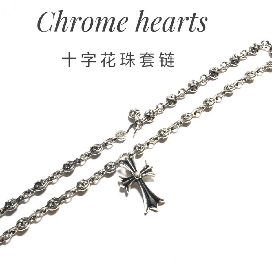 réplica,joyas,joyería,1:1,replica,fake,lujo,barato réplica,joyas,joyería,1:1,replica,fake,lujo,barato Manto Cromo Corazones Cruz Flor Perla