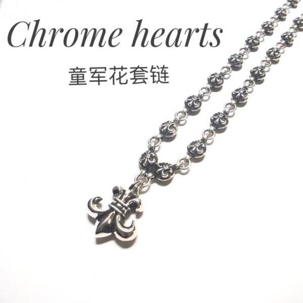 réplica,joyas,joyería,1:1,replica,fake,lujo,barato Cadena con juego de cuentas de flores y corazones cromados